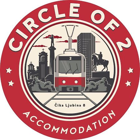 Circle Of 2 Apartment เบลเกรด ภายนอก รูปภาพ